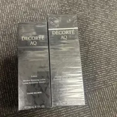 コスメデコルテ　AQローション、AQエマルジョンセット