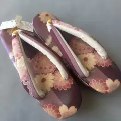 Item thumbnail for item a4ac00bb-8d2b-4561-8041-361e752da556