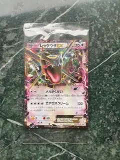 2025年最新】レックウザex プロモ 色違いの人気アイテム - メルカリ