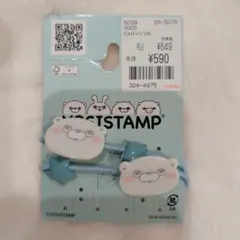 Item thumbnail for item 463a97fa-31fe-4531-9761-203275e25371