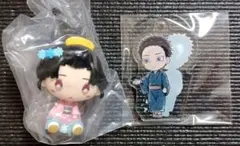 一番くじ 鬼滅の刃 ～雷の兄弟～　ちょこのっこ恋雪 きゅんキャラチャーム狛治