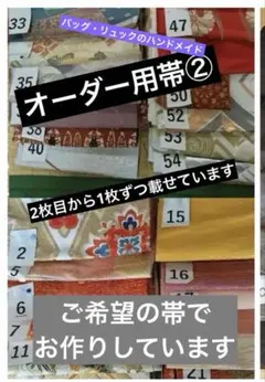 Item thumbnail for item 8e9a0fa2-99c8-4869-b4b1-d4b390547b3a