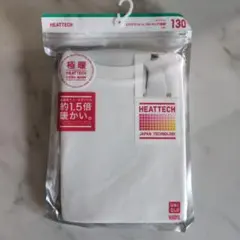 UNIQLO HEATTECH 極暖ヒートテック 130 ホワイト