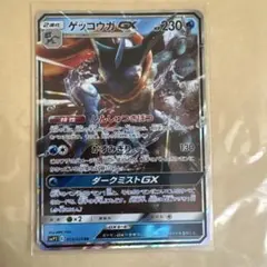 ゲッコウガGX RR SMP2 ムービースペシャルパック 名探偵ピカチュウ 0…