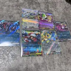 メガドリームex6枚セット