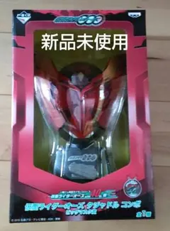 2026年最新】仮面ライダーオーズ マスク 1/1の人気アイテム - メルカリ