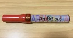 2026年最新】ambitious ペンライトの人気アイテム - メルカリ