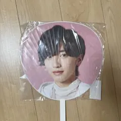 なにわ男子 道枝駿佑 うちわ