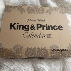 Item thumbnail for item 656cc73e-1821-48bf-a6d0-3f789ed7e330