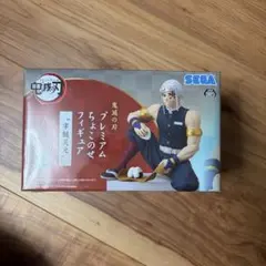 鬼滅の刃 プレミアムちょこのせフィギュア 宇髄天元