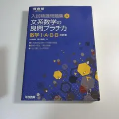 Item thumbnail for item 5f5ed9f0-1fc8-4abf-b8fa-a042fc2d51d7