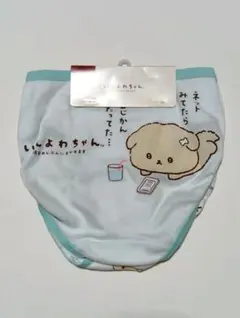 Item thumbnail for item 63fe190f-f426-4c09-8a6e-1cbd31c02696