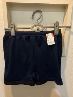 きゆ様 リクエスト 2点 まとめ商品
