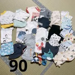 男の子 90cm まとめ売り 夏服