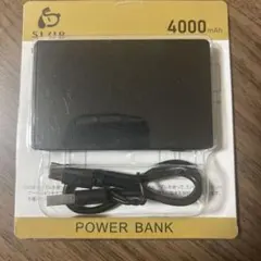 SLUB モバイルバッテリー 4000mAh