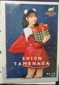 Item thumbnail for item 81295645-9f15-4020-99f7-4f15c95c48c7