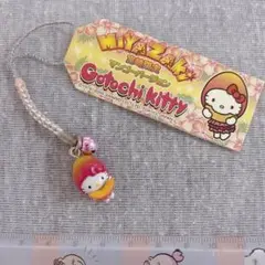 ハローキティ　宮崎限定　マンゴー　3連ストラップ ハローキティ - 宮崎限定 ご当地キティ キーホルダー マンゴー