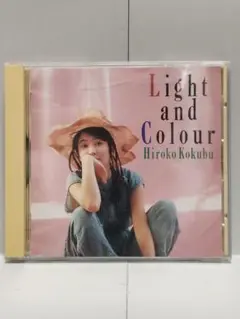 國府弘子 / Light and Colour CD