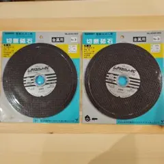 Item thumbnail for item 6473aa00-d7cb-43e8-a6d6-aadbbd972b0f