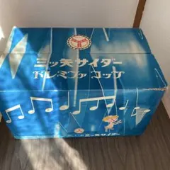 Item thumbnail for item 433bad74-5425-419f-9890-5b6fae130668