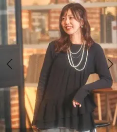 airiプロデュース　イレヘムレイヤーキャミ