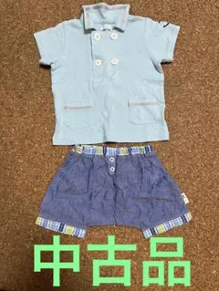 Item thumbnail for item aa5ec8f4-1597-4969-8346-8ccefef068d0