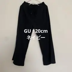 GU ジーユー　プリーツパンツ　ワイドパンツ　ネイビー