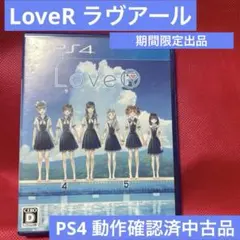 Item thumbnail for item 6e599059-5549-4b39-b81a-1c3c264951a8