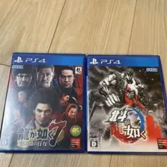 PS4 龍が如く7 光と闇の行方 & 北斗が如く セット