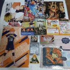 ハイキュー　日向翔陽　クリアファイル　タオル　劇場版　ステッカー　限定品　セット