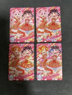 アイプリ　カード　ひまり　リンリン　4枚セット