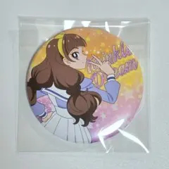 スマイルプリキュア プリティストア限定 トゥインクル缶バッチ 黄瀬