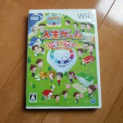 人生ゲーム　wii