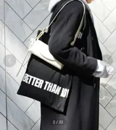 Deuxieme Classe | BTN Tote Bag サブバッグ