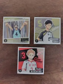ハイキュー！！シール列伝　３枚