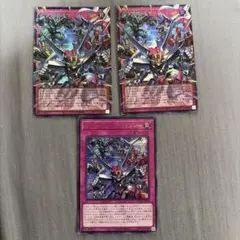 遊戯王　シンクロエマージェンシー　オーバーフレーム　2枚セット