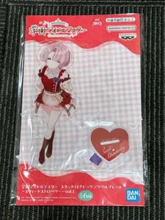 学園アイドルマスター アクスタ　スウィートストロベリー　有村麻央　2