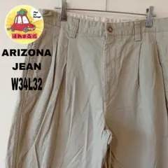 USA古着 ARIZONAJEAN チノパン　W34L32　ツータック　ベージュ