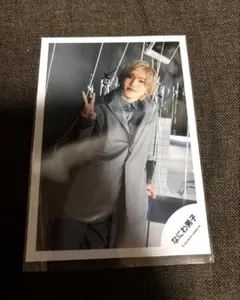 60.なにわ男子 公式写真 道枝駿佑 I Wish