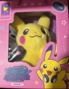 Pokémon Pop Pop Midnight ピカチュウ ぬいぐるみ - メルカリ