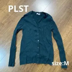 PLST✤ハイツイストレーヨンナイロンVリブニットカーディガンのサムネイル