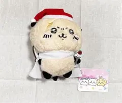 2025年最新】ちいかわメリクリらっこの人気アイテム - メルカリ