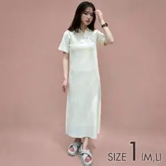 Item thumbnail for item 5f8cceec-6a4f-48d5-b5dd-49ffc2a8630c