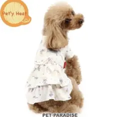 ペットパラダイス♡ミニーちゃんフリルワンピースのサムネイル