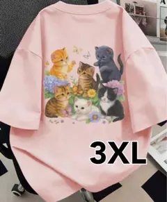 訳あり】猫プリント ピンクTシャツ XXL ゆるだぼ かわいい - メルカリ