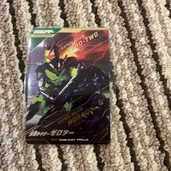 ガンバレジェンズ SR パラレル ゼロツー
