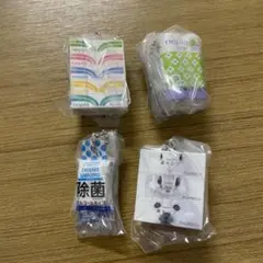 nepia ミニチュアチャーム ガチャ 4つセット