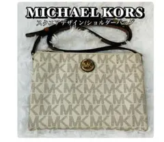 バロネス様 リクエスト 2点 まとめ商品