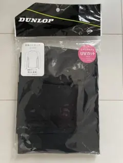 Item thumbnail for item 54f73256-e6c7-416d-b8f4-0b2f9974e946