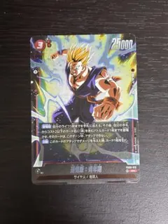 Item thumbnail for item 2b12dbe6-0f36-4315-9317-a6feaad23061